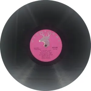 Vishmadev Chatterjee - JNLX 1009 - (90-95%) - Indian Classical Vocal LP Vinyl Record