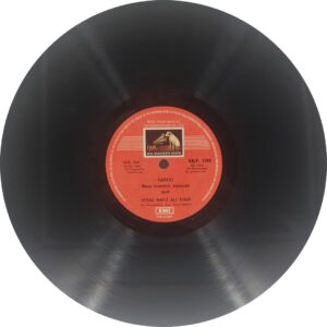 Hafiz Ali Khan - EALP 1398 - (Condition - 90-95%) - HMV Color Label - Indian Classical Instrumental LP Vinyl