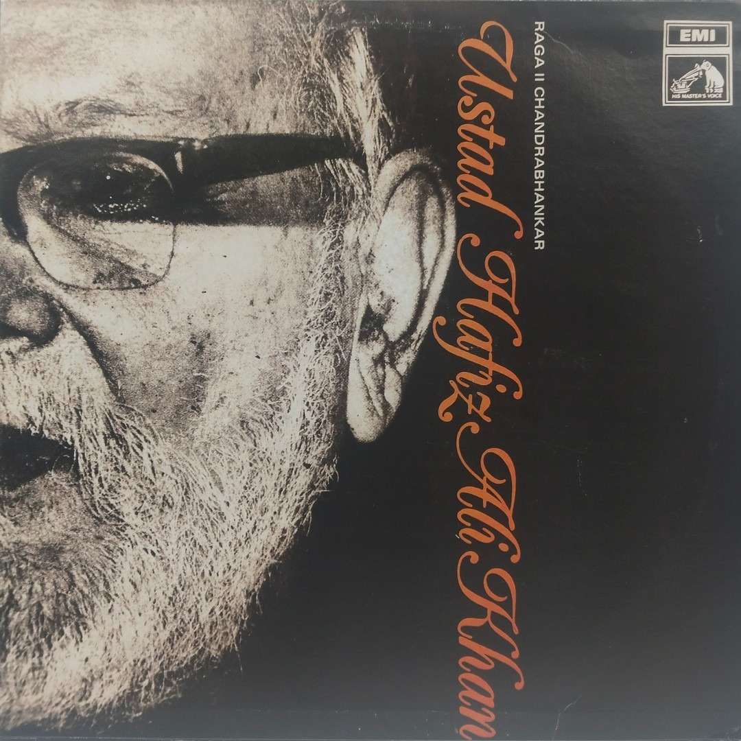 Hafiz Ali Khan - EALP 1398 - (Condition - 90-95%) - HMV Color Label - Indian Classical Instrumental LP Vinyl Hafiz Ali Khan - EALP 1398 - (Condition - 90-95%) - HMV Color Label - Indian Classical Instrumental LP Vinyl