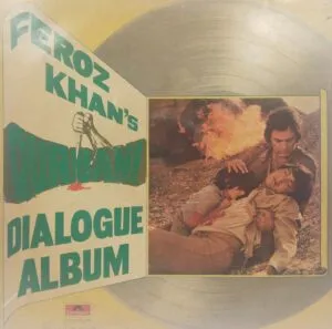 Qurbani (Dialogues) - 2675 206 - 2LP Set - Dialogue LP Vinyl Record