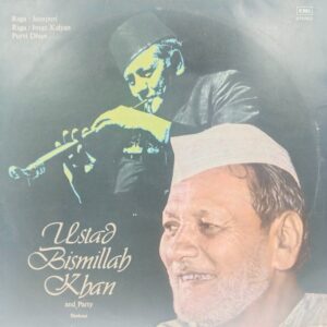 Bismillah Khan - ECSD 41535 - (Condition - 90-95%) - Indian Classical Instrumental LP Vinyl Record
