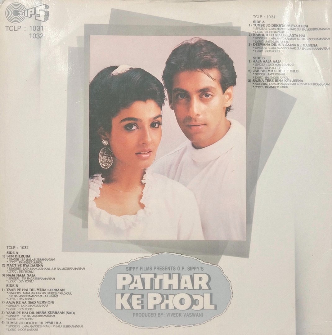Patthar Ke Phool - TCLP 1031/1032 - (75-80%) - 2LP Set - Bollywood Rare LP Vinyl Record Patthar Ke Phool - TCLP 1031/1032 - (75-80%) - 2LP Set - Bollywood Rare LP Vinyl Record