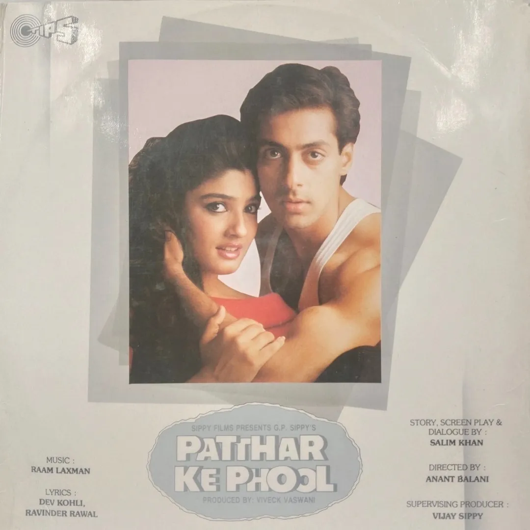 Patthar Ke Phool - TCLP 1031/1032 - (75-80%) - 2LP Set - Bollywood Rare LP Vinyl Record Patthar Ke Phool - TCLP 1031/1032 - (75-80%) - 2LP Set - Bollywood Rare LP Vinyl Record