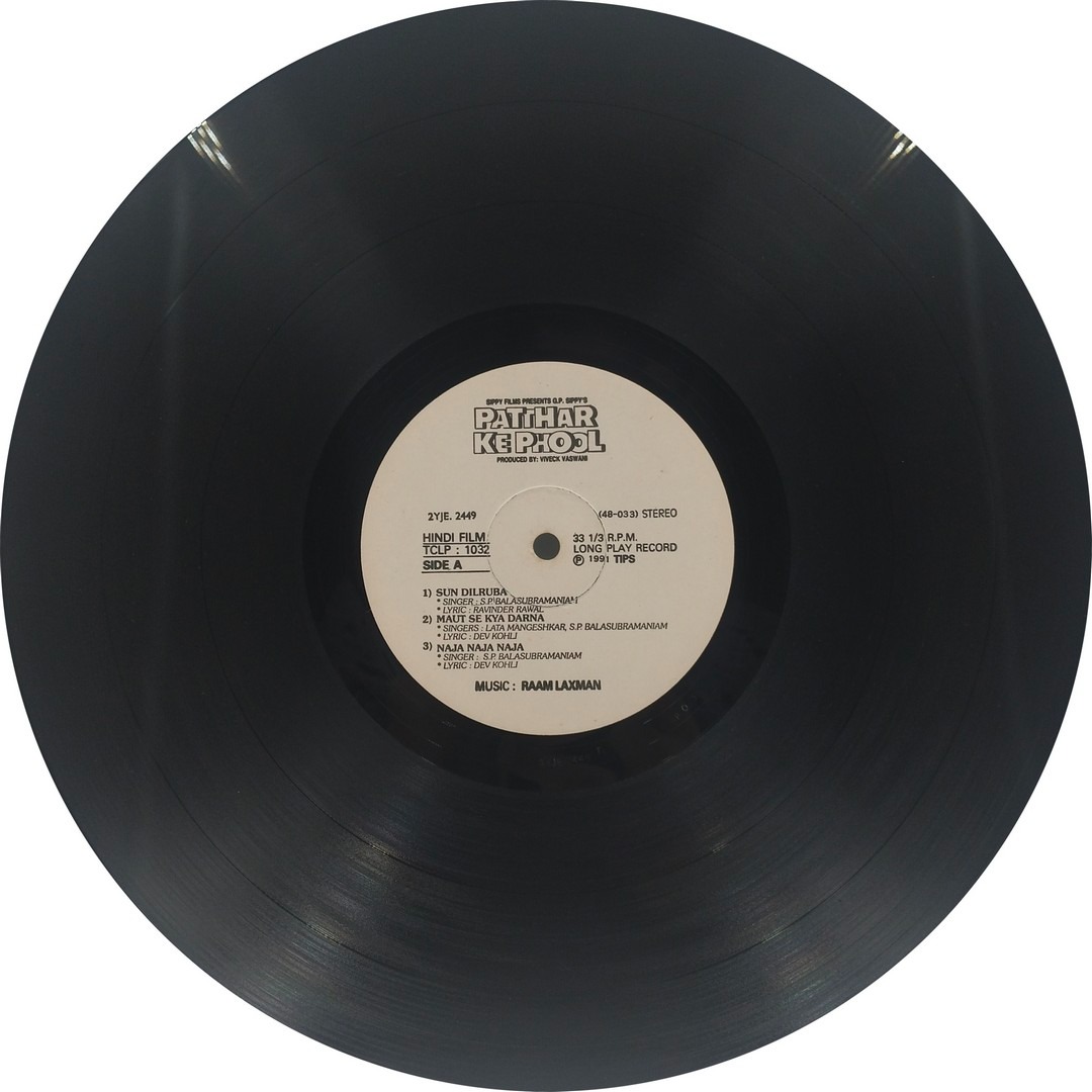 Patthar Ke Phool - TCLP 1031/1032 - (75-80%) - 2LP Set - Bollywood Rare LP Vinyl Record Patthar Ke Phool - TCLP 1031/1032 - (75-80%) - 2LP Set - Bollywood Rare LP Vinyl Record