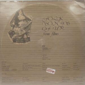 Folk Songs of U.P. - 45NLP 1161 - (Condition - 90-95%) - Film Hits LP Vinyl Record