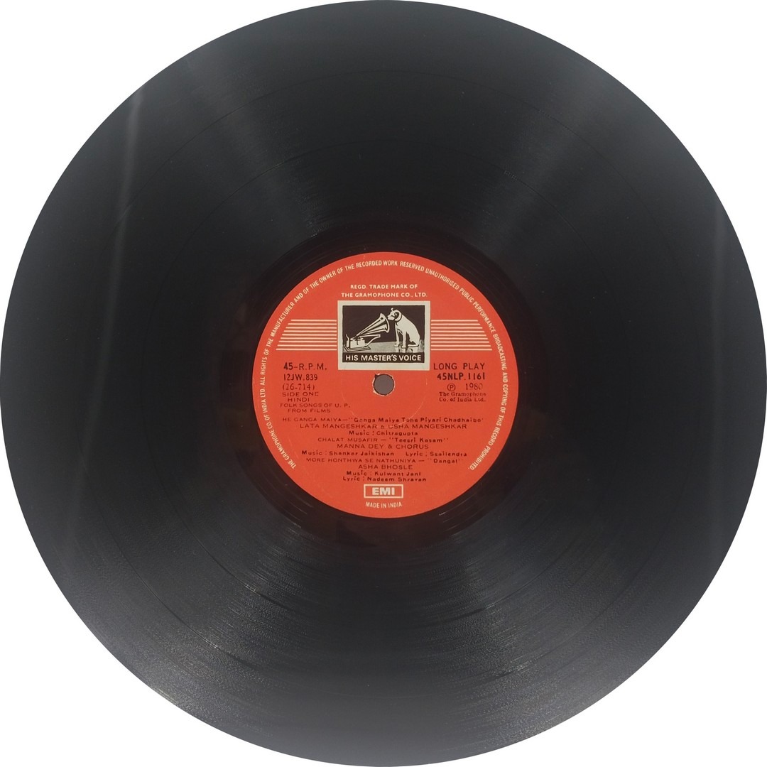 Folk Songs of U.P. - 45NLP 1161 - (Condition - 90-95%) - Film Hits LP Vinyl Record Folk Songs of U.P. - 45NLP 1161 - (Condition - 90-95%) - Film Hits LP Vinyl Record