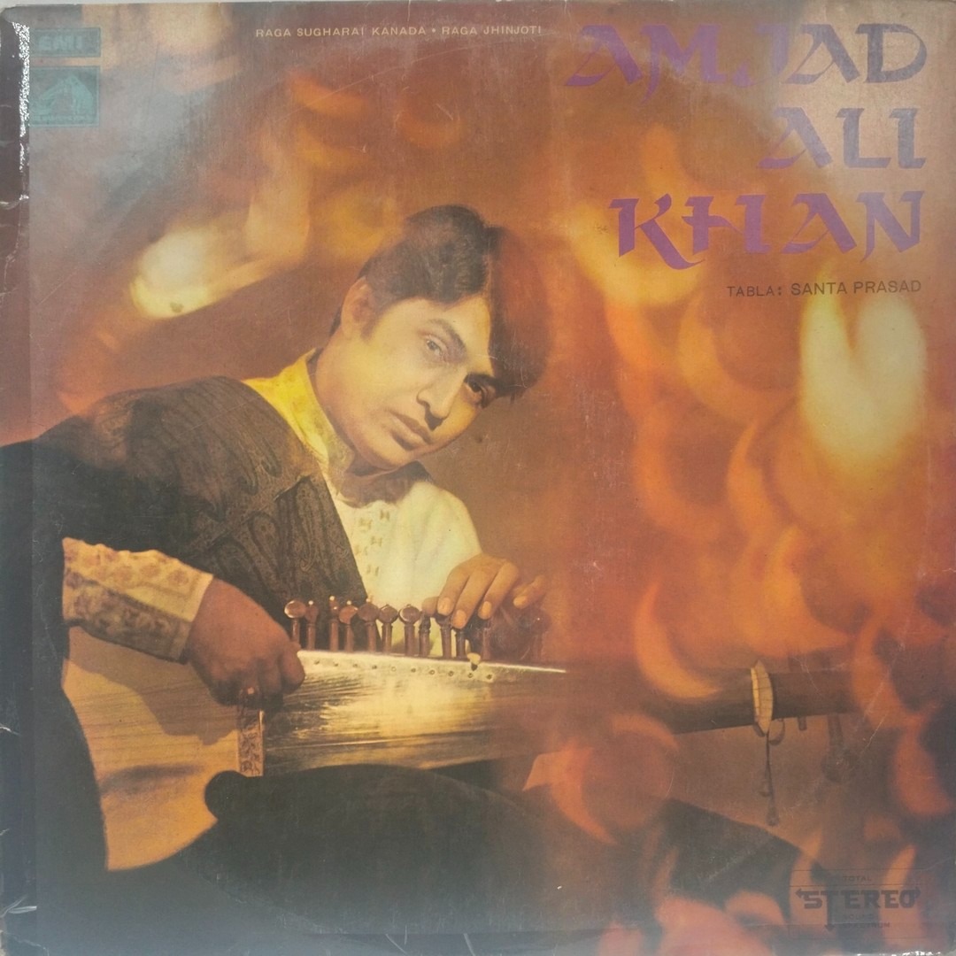 Amjad Ali Khan - EASD 1359 - (Condition - 90-95%) - Indian Classical Instrumental LP Vinyl Record Amjad Ali Khan - EASD 1359 - (Condition - 90-95%) - Indian Classical Instrumental LP Vinyl Record
