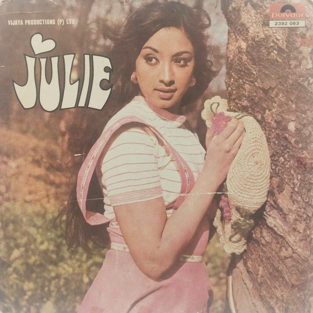 Julie - 2392 063 - (Condition – 80-85%) - Cover Book Fold - Bollywood LP Vinyl Record Julie - 2392 063 - (Condition – 80-85%) - Cover Book Fold - Bollywood LP Vinyl Record
