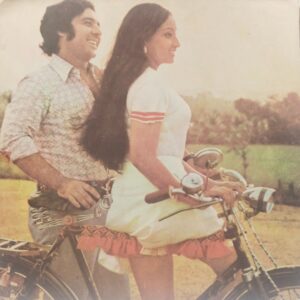 Julie - 2392 063 - (Condition – 80-85%) - Cover Book Fold - Bollywood LP Vinyl Record