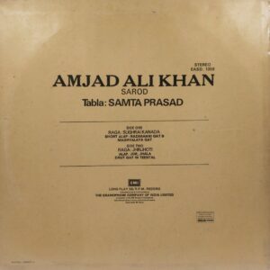 Amjad Ali Khan - EASD 1359 - (Condition - 90-95%) - Indian Classical Instrumental LP Vinyl Record
