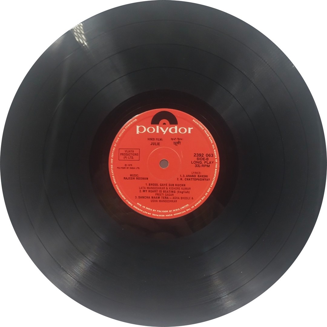 Julie - 2392 063 - (Condition – 80-85%) - Cover Book Fold - Bollywood LP Vinyl Record Julie - 2392 063 - (Condition – 80-85%) - Cover Book Fold - Bollywood LP Vinyl Record