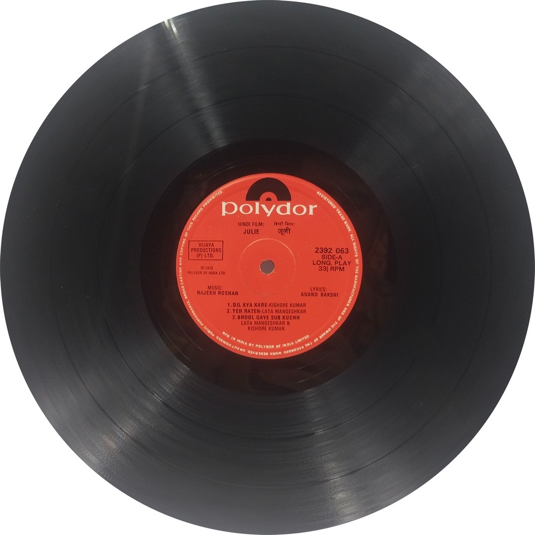 Julie - 2392 063 - (Condition – 80-85%) - Cover Book Fold - Bollywood LP Vinyl Record Julie - 2392 063 - (Condition – 80-85%) - Cover Book Fold - Bollywood LP Vinyl Record