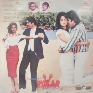 Pukar - 2392 403 - (Condition 80-85%) - Bollywood Rare LP Vinyl Record