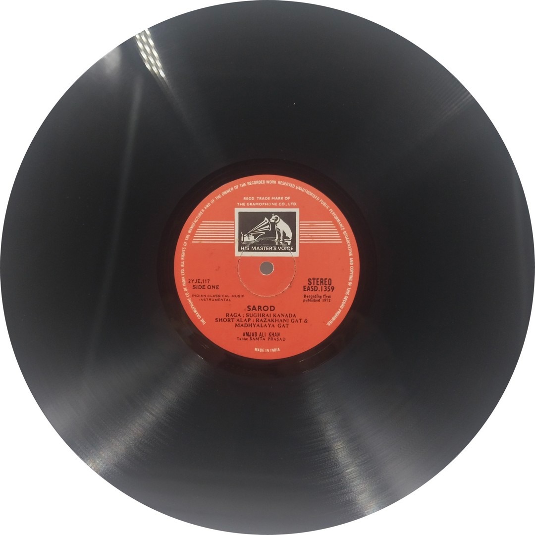 Amjad Ali Khan - EASD 1359 - Indian Classical Instrumental LP Vinyl Record Amjad Ali Khan - EASD 1359 - Indian Classical Instrumental LP Vinyl Record