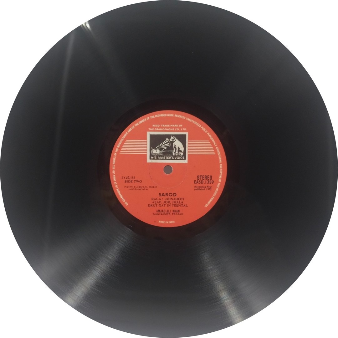 Amjad Ali Khan - EASD 1359 - Indian Classical Instrumental LP Vinyl Record Amjad Ali Khan - EASD 1359 - Indian Classical Instrumental LP Vinyl Record