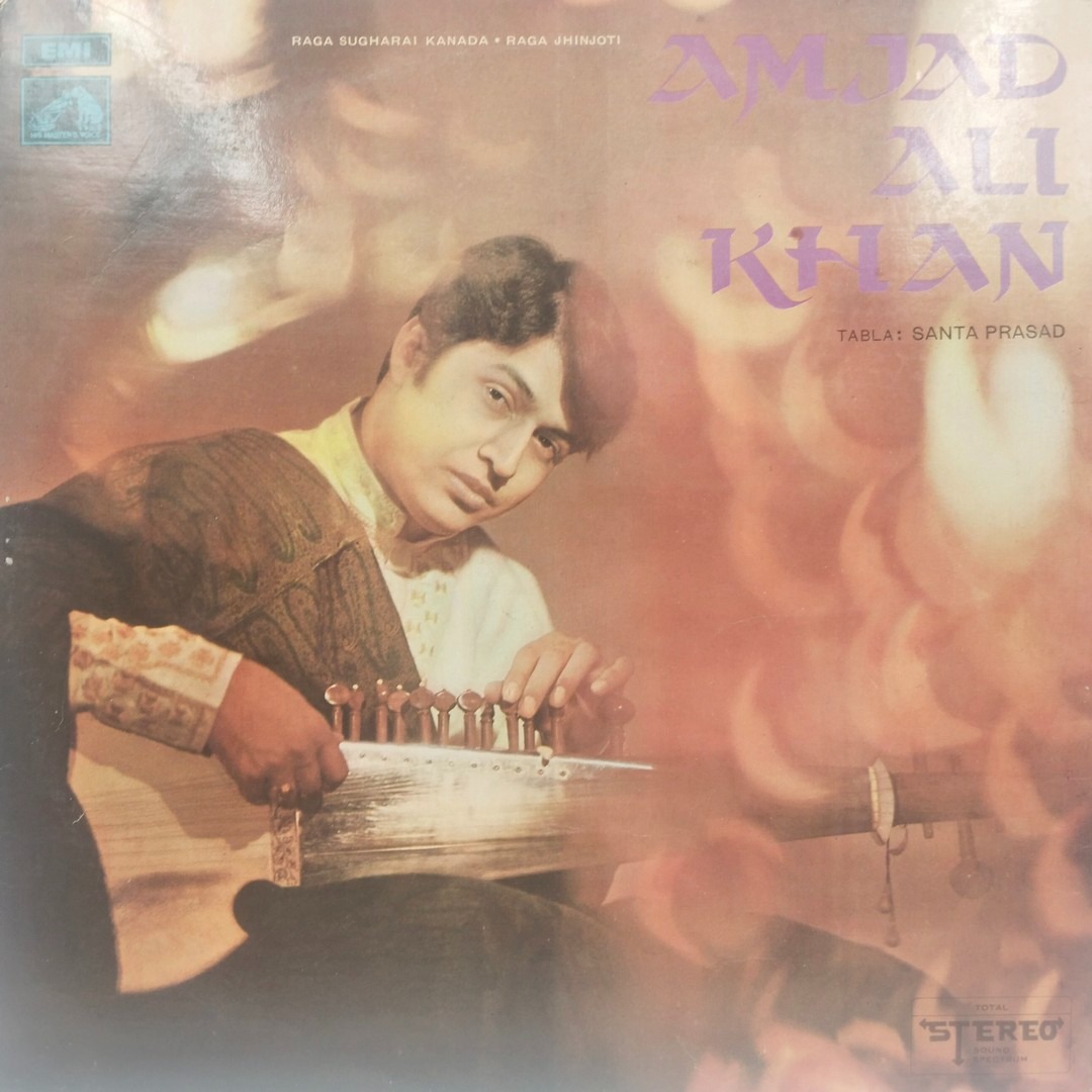 Amjad Ali Khan - EASD 1359 - Indian Classical Instrumental LP Vinyl Record Amjad Ali Khan - EASD 1359 - Indian Classical Instrumental LP Vinyl Record