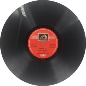 Bismillah Khan - EALP 1289 - (90-95%) - HCL - Indian Classical Instrumental LP Vinyl Record
