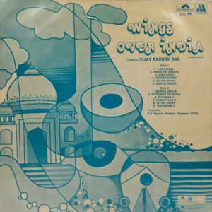 Vijay Raghav Rao - Wings Over India - 2392 548 - (Condition - 90-95%) - Instrumental LP Vinyl Record