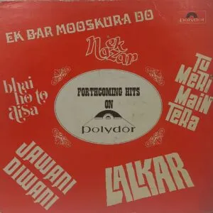 Forthcoming Hits On Polydor - (Condition - 80-85%) - Film Hits LP Vinyl Record