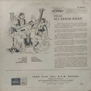 Ali Akbar Khan - D/ ELRZ 8 - (85-90%) - Indian Classical Instrumental LP Vinyl Record
