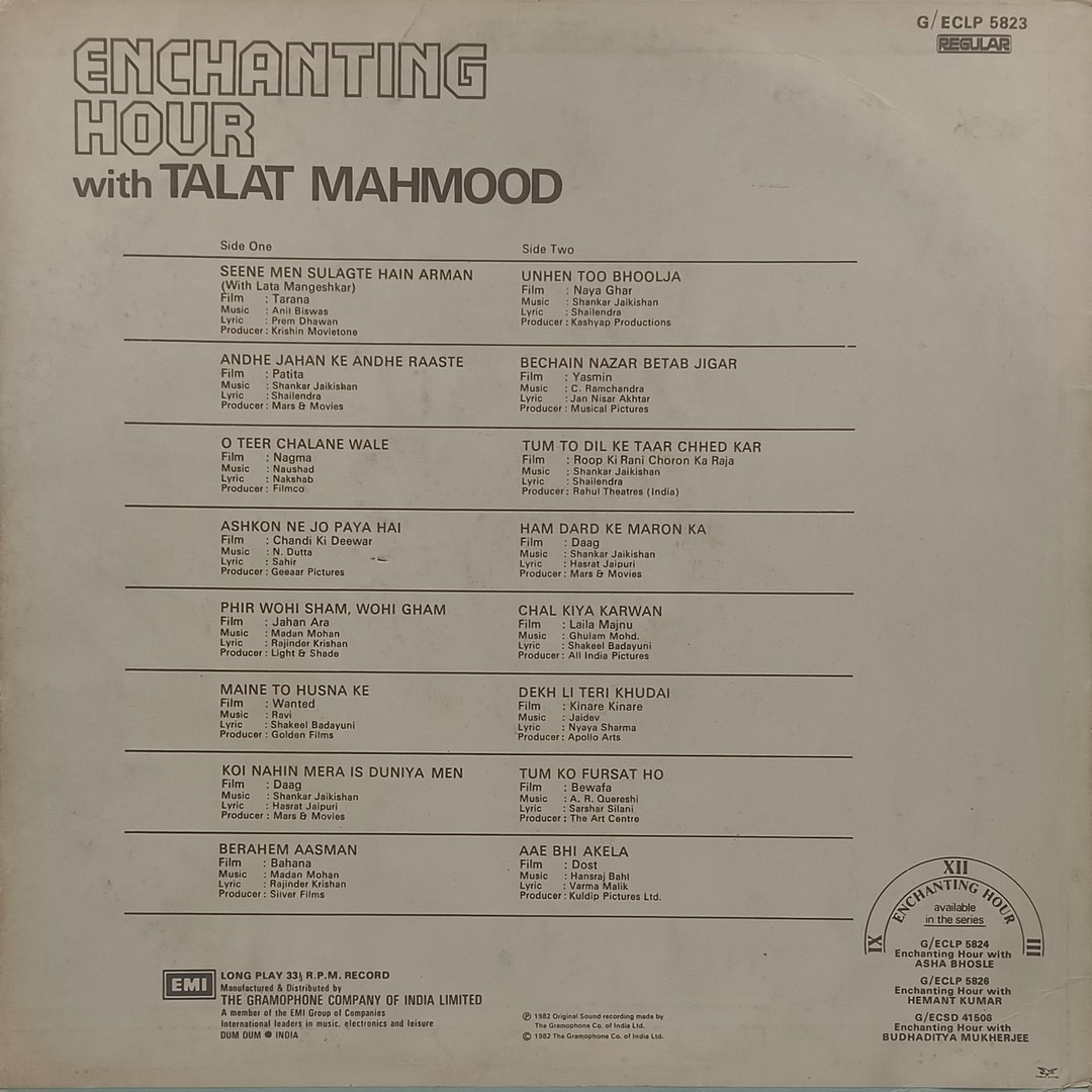 Talat Mahmood - Enchanting Hour With - G/ECLP 5823 - Film Hits LP Vinyl Record Talat Mahmood - Enchanting Hour With - G/ECLP 5823 - Film Hits LP Vinyl Record