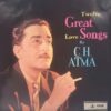 C H Atma - Twelve Great Love Songs - MOCE 1055 - Private Songs LP Vinyl Record