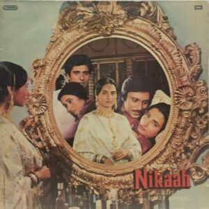 Nikaah - PEALP 2073 - (80-85%) - CBF - Bollywood LP Vinyl Record