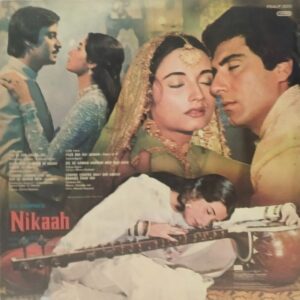 Nikaah - PEALP 2073 - (80-85%) - CBF - Bollywood LP Vinyl Record