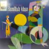 Bismillah Khan - EALP 1289 - (90-95%) - Indian Classical Instrumental LP Vinyl Record