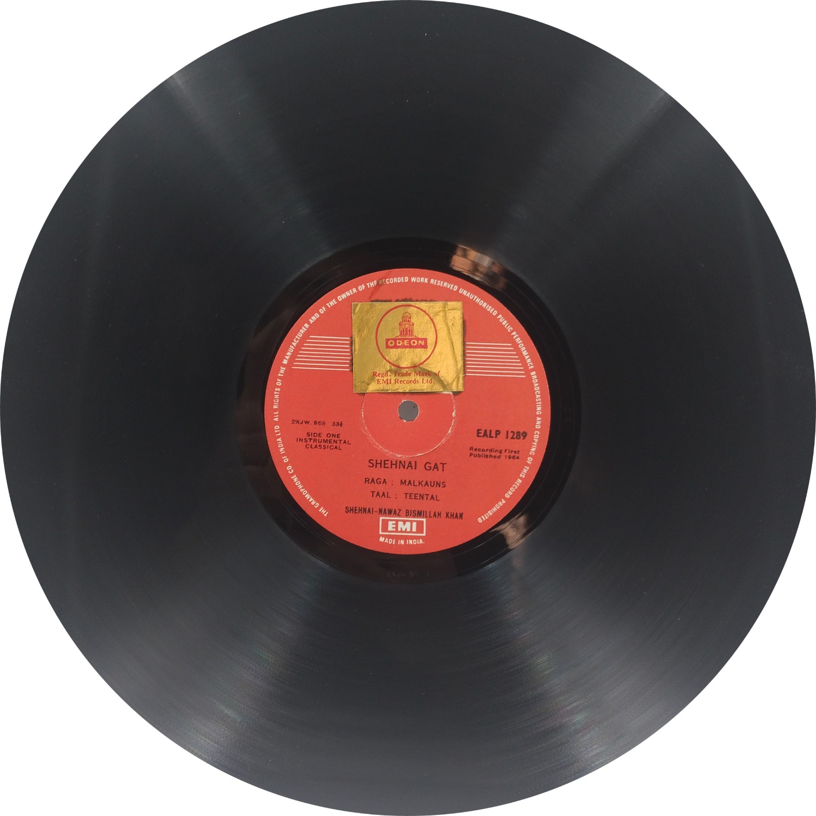 Bismillah Khan - EALP 1289 - (90-95%) - Indian Classical Instrumental LP Vinyl Record Bismillah Khan - EALP 1289 - (90-95%) - Indian Classical Instrumental LP Vinyl Record