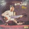 Amjad Ali Khan - EASD 1348 - HMV Red Label - (80-85%) - Indian Classical Instrumental LP Vinyl Record