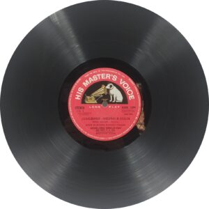 Bismillah Khan And V G Jog – Jugal Bandi - EASD 1299 - HRL - (90-95%) - Indian Classical Instrumental LP Vinyl Record