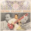 Vilayat Khan - The Supreme Genius Of - EASD 1332 - HRL - Indian Classical Instrumental LP Vinyl Record