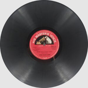 Vilayat Khan - The Supreme Genius Of - EASD 1332 - HRL - Indian Classical Instrumental LP Vinyl Record