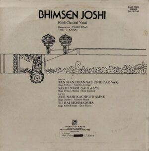 Bhimsen Joshi - EALP 1328 - Indian Classical Vocal LP Vinyl
