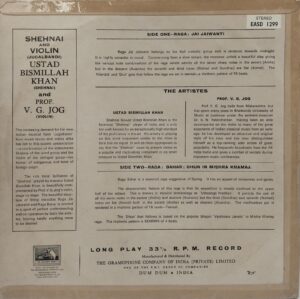 Bismillah Khan And V G Jog – Jugal Bandi - EASD 1299 - HRL - (90-95%) - Indian Classical Instrumental LP Vinyl Record