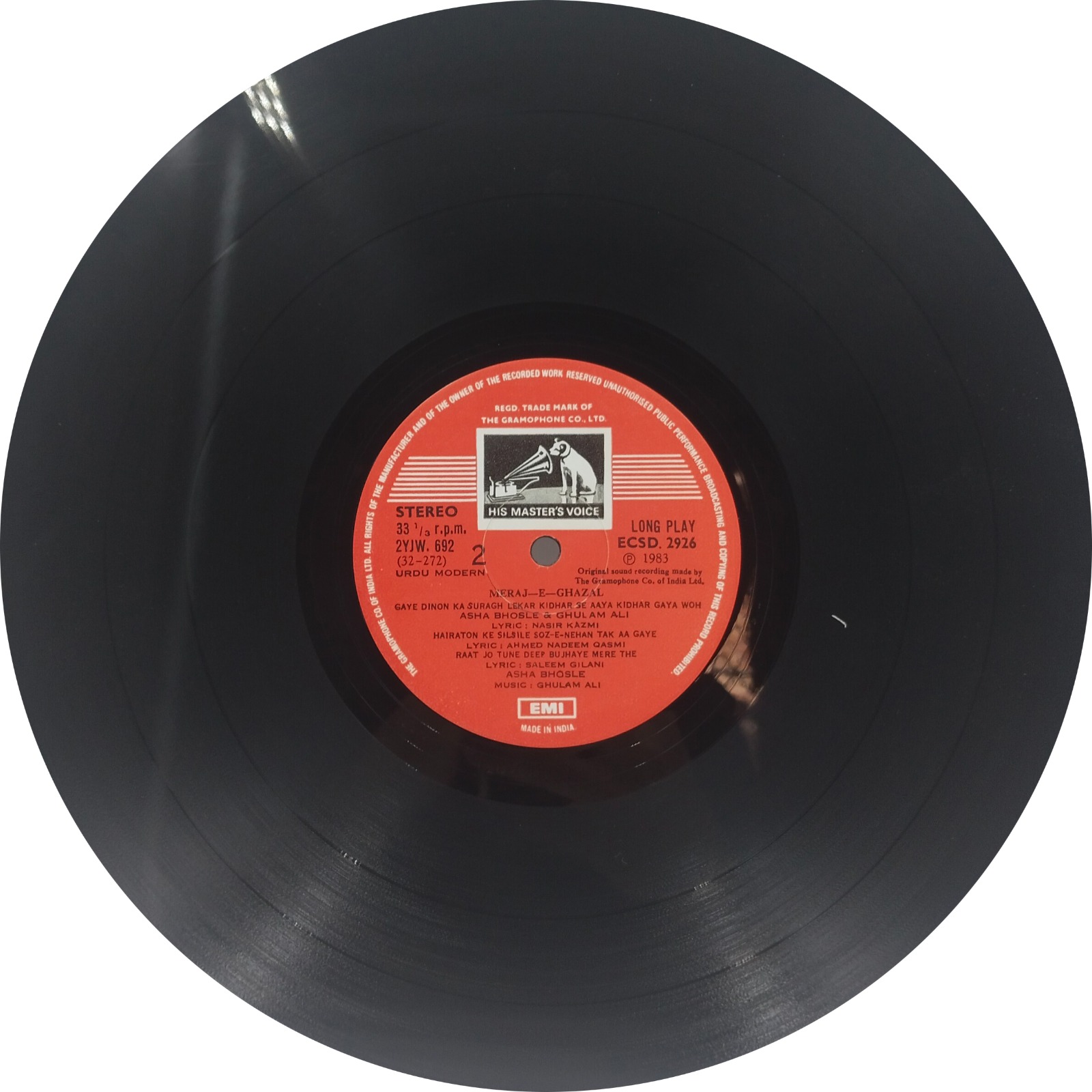 Asha Bhosle & Ghulam Ali - Meraj-E-Ghazal - ECSD 2926/27 - (90-95%) - CR - 2LP - Ghazals LP Vinyl Record Asha Bhosle & Ghulam Ali - Meraj-E-Ghazal - ECSD 2926/27 - (90-95%) - CR - 2LP - Ghazals LP Vinyl Record