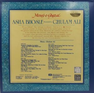 Asha Bhosle & Ghulam Ali - Meraj-E-Ghazal - ECSD 2926/27 - (90-95%) - CR - 2LP - Ghazals LP Vinyl Record