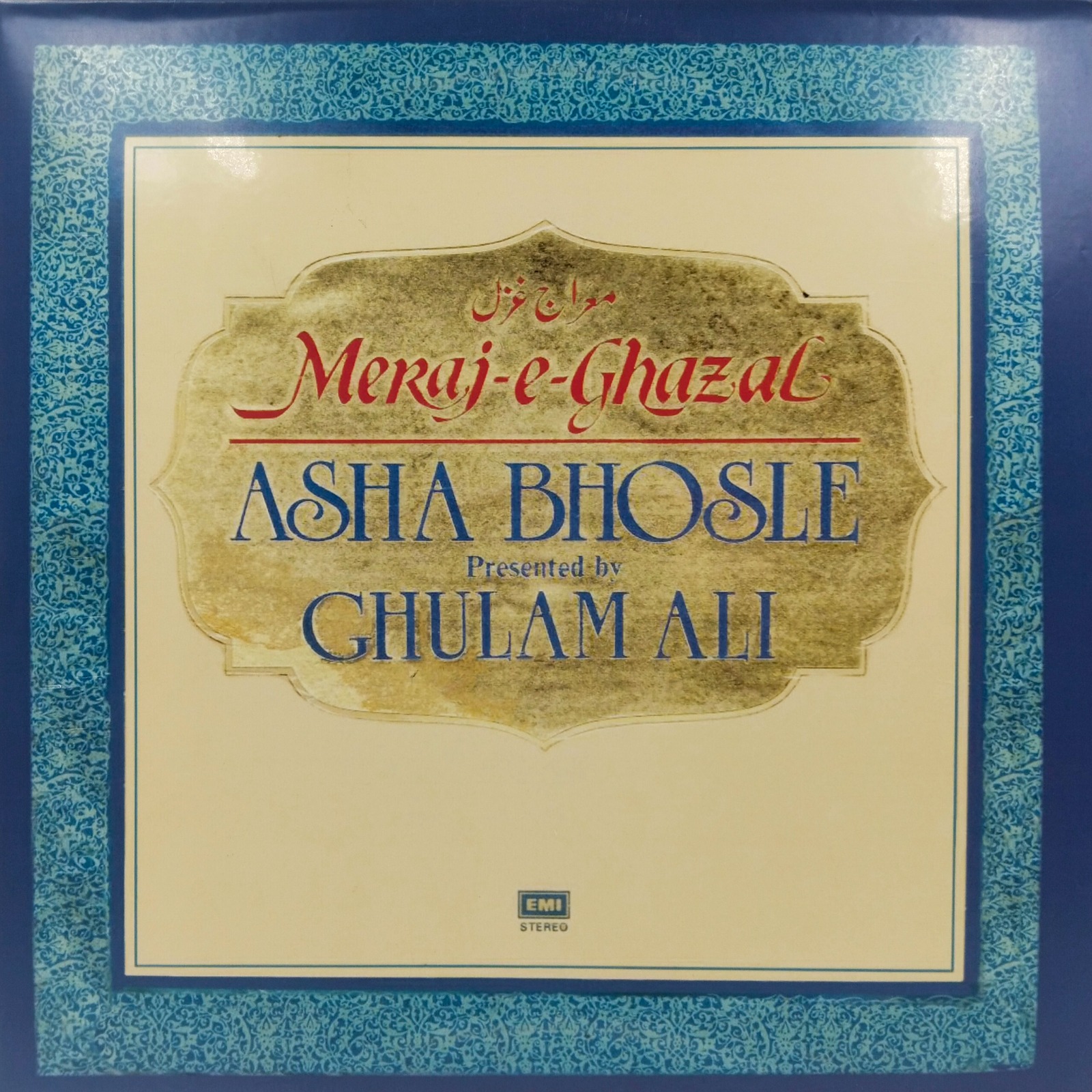 Asha Bhosle & Ghulam Ali - Meraj-E-Ghazal - ECSD 2926/27 - (90-95%) - CR - 2LP - Ghazals LP Vinyl Record Asha Bhosle & Ghulam Ali - Meraj-E-Ghazal - ECSD 2926/27 - (90-95%) - CR - 2LP - Ghazals LP Vinyl Record