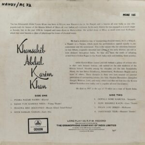 Abdul Karim Khan - MOAE 165 - (85-90%) - Indian Classical Vocal LP Vinyl Record