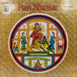 Ravi Shankar – Raga Parameshwari - EASD 1360 - Indian Classical Instrumental LP Vinyl Record