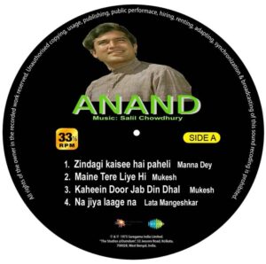 Anand / Rajnigandha / Chhoti Si Baat - 8902057490471 - New Released LP Vinyl Record