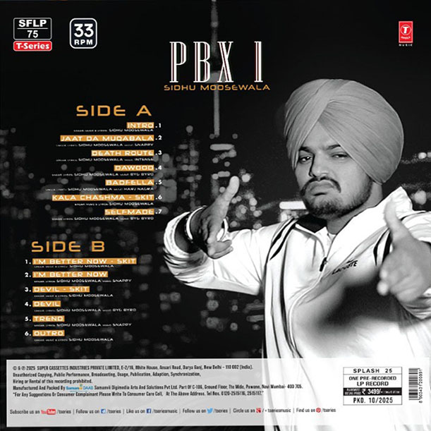 PBX I - SFLP 75 - CBF - New Released LP Vinyl Record PBX I - SFLP 75 - CBF - New Released LP Vinyl Record