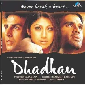 Dhadkan - SVR 006 - Transparent Vinyl - New Release Hindi LP Record