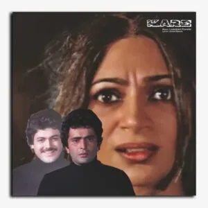 KARZ - KAR01- Coloured LP - Gate Fold Cover - New Released LP Vinyl – Expected Till April 2026