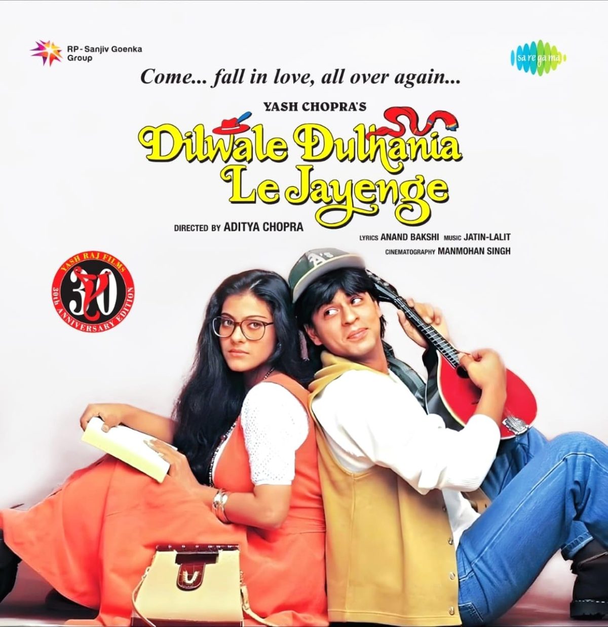 Dilwale Dulhania Le Jayenge - 8902057490136 - Black Coloured LP - New Released Hindi LP Vinyl Record Dilwale Dulhania Le Jayenge - 8902057490136 - Black Coloured LP - New Released Hindi LP Vinyl Record