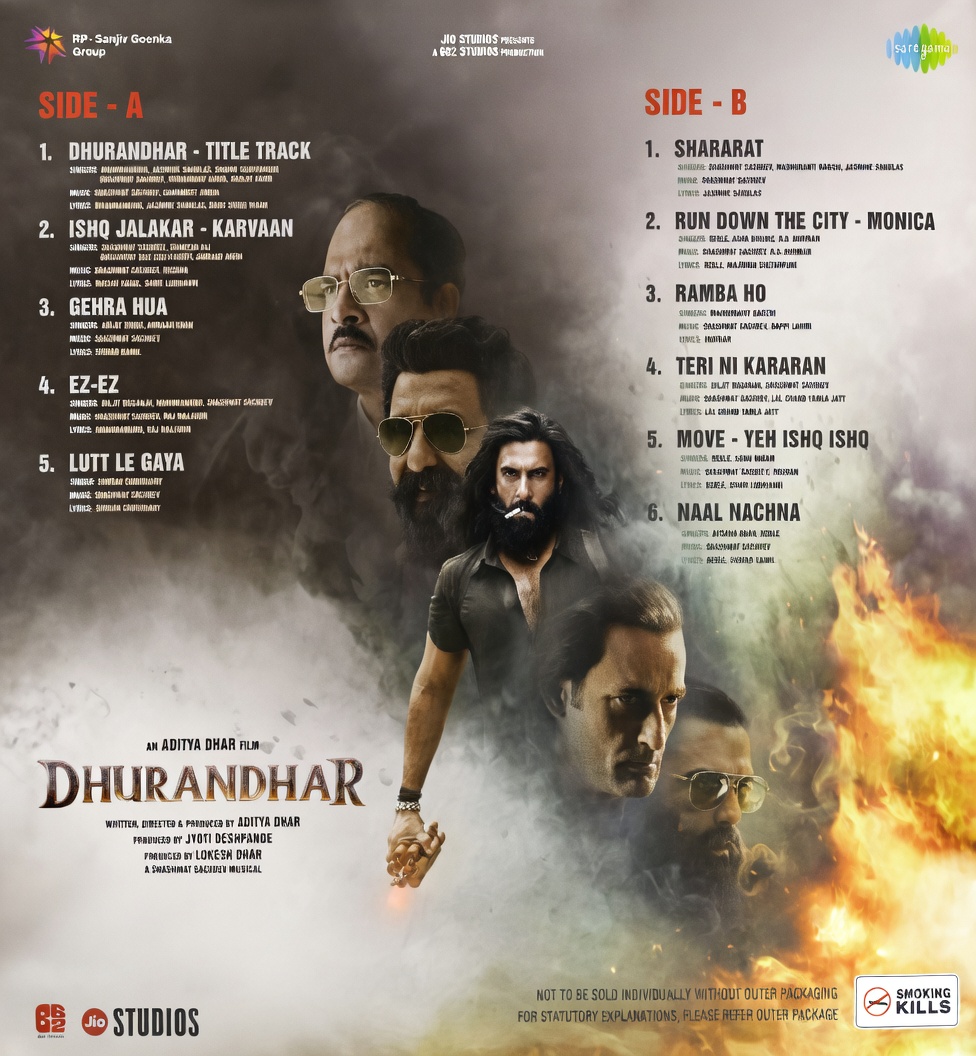 Dhurandhar - New Released LP Vinyl Record Dhurandhar - New Released LP Vinyl Record