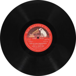 Ali Akbar Khan - EALP 1268 – (Condition 85-90%) – Cover Reprinted - HMV Red Label - Indian Classical Instrumental LP Vinyl