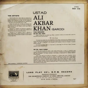 Ali Akbar Khan (Sarod) - EASD 1310 – (Condition - 90-95%) - HMV Red Label - Indian Classical Instrumental LP Vinyl Record