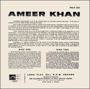 Amir Khan - EALP 1253 - Cover Reprinted - Indian Classical Vocal LP Vinyl Record